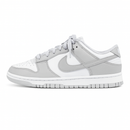 NIKE DUNK SB GOLD - BRANCO CINZA