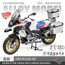 Miniatura de motocicleta BMW R1250 GS ADV em escala 1:6
