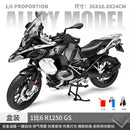 Miniatura de motocicleta BMW R1250 GS ADV em escala 1:6
