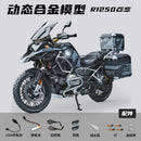 Miniatura de motocicleta BMW R1250 GS ADV em escala 1:6