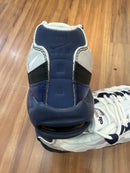 Nike Air Max 95 beje azul